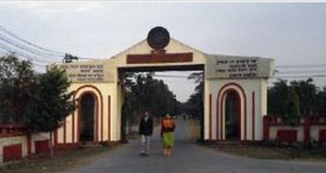 Dibrugarh University