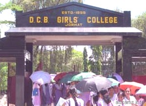 DCB Girls College Photo
