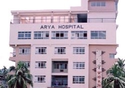 Arya Hospital photo