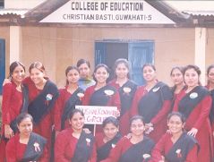 College of Education Guwahati