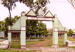 DDR College, Chabua