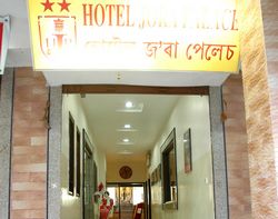 Hotel Jora Palace