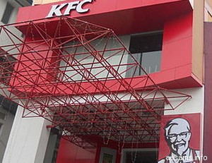 KFC Guwahati Photo