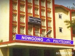 Nowgong Polytechnic Photo