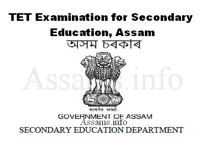 Secondary TET Assam