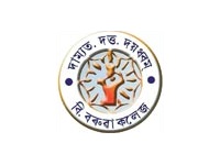 B. Borooah College Logo