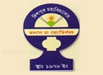 Dispur College Logo