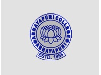 Abhayapuri College Logo