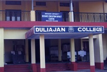 Duliajan College Photo