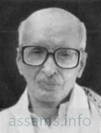 Jatindranath Goswami Photo