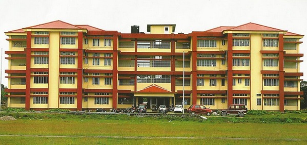 Bodoland University Photo