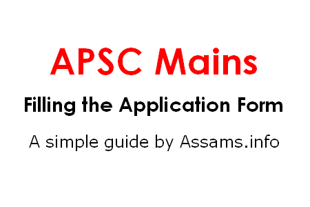 APSC Mains Form Guide