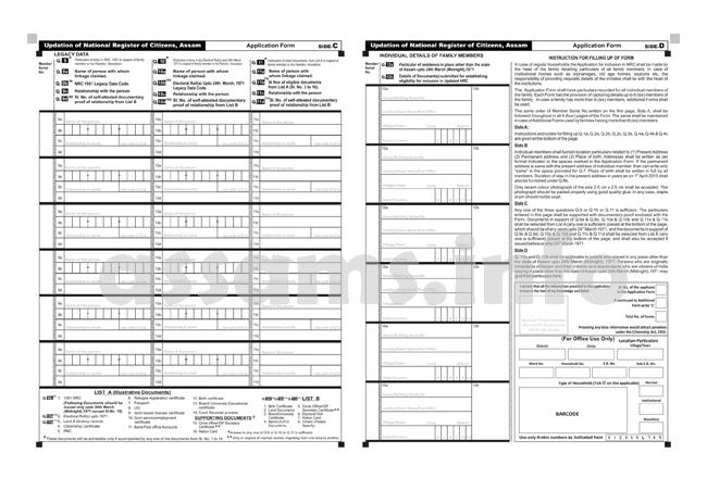 NRC Application Form Image 2