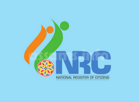 NRC Logo