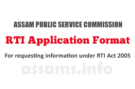 Sample RTI Format