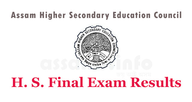 Assam H.S. Final Results