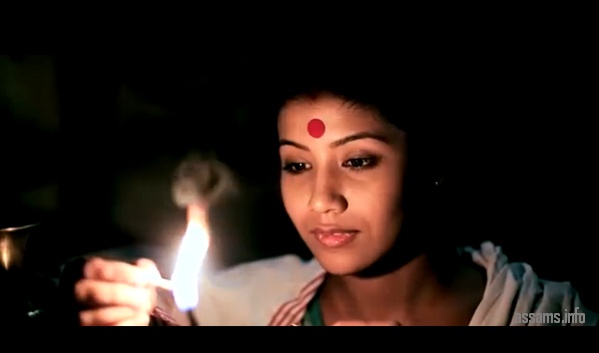 Kisim Kisim Assamese Video