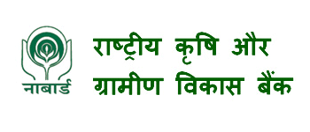 NABARD Logo