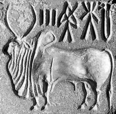 Indus Valley Civilization Seal