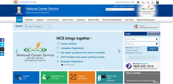 National Career Service