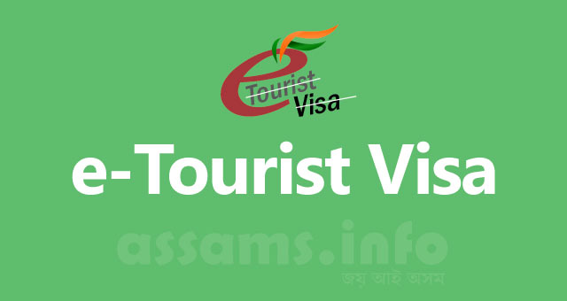 e-Tourist Visa India