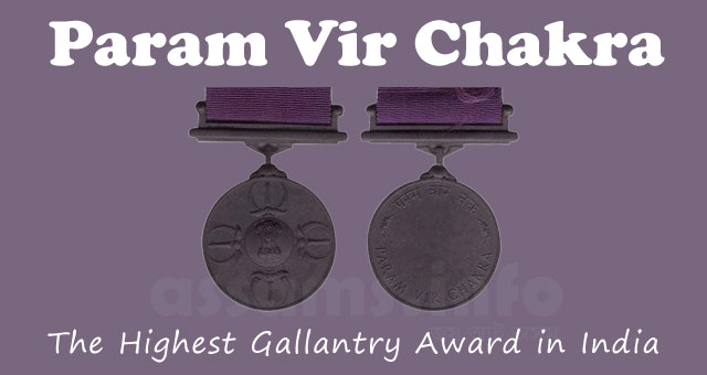 Param Vir Chakra