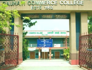 Gauhati Commerce