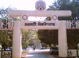 Gauhati University Gauhati University