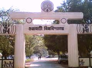 Gauhati University