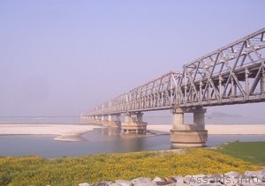 Naranarayan Setu